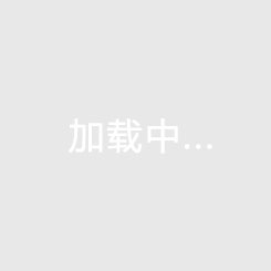 呼伦贝尔住哪里比较好，去呼伦贝尔在哪里买房子好